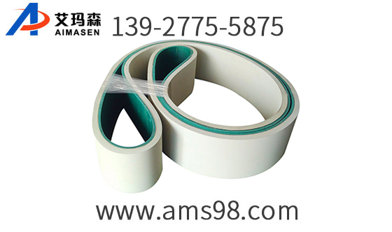 電纜牽引機皮帶 電纜牽引機皮帶